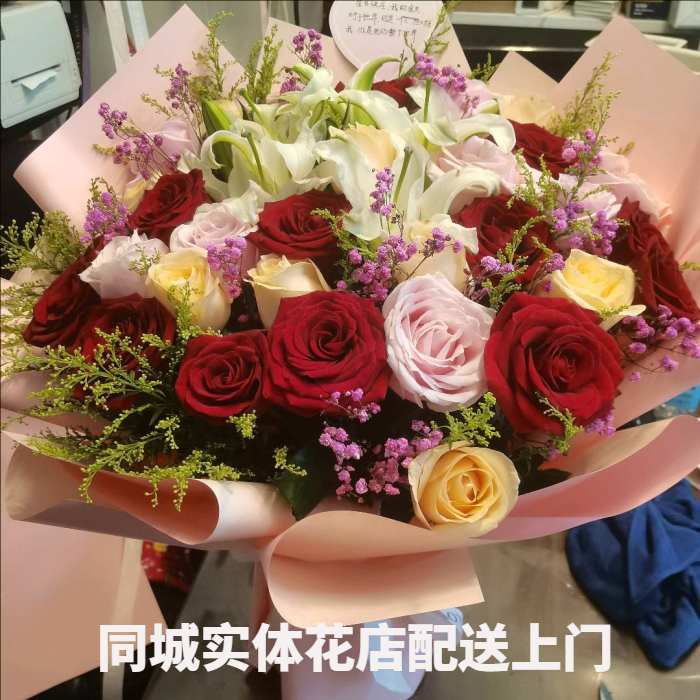 重庆合川区花店