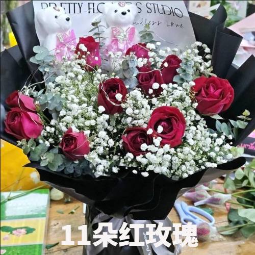 重庆合川区花店